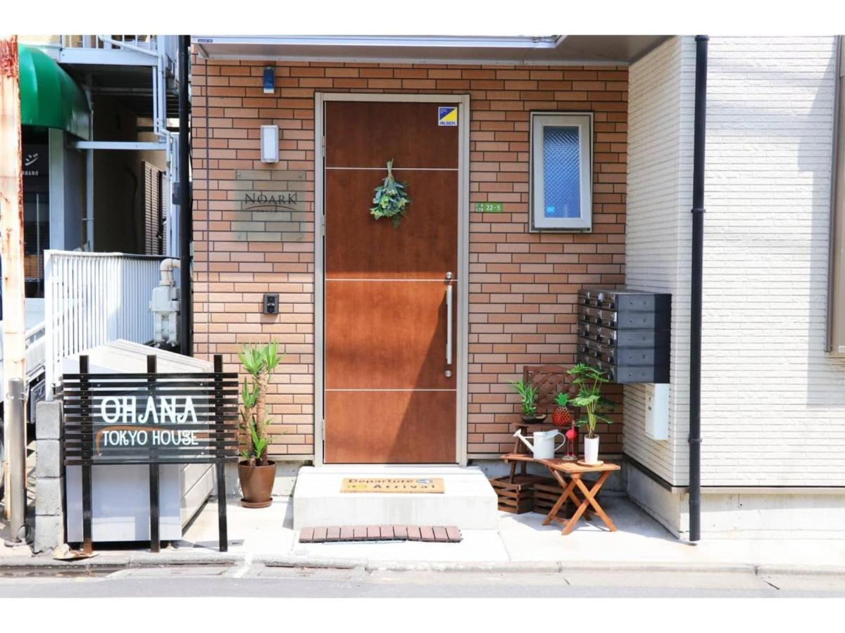 Ohana Tokyo House - Vacation Stay 73654V Eksteriør bilde